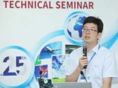 乙烯基樹脂在復(fù)合材料中的應(yīng)用 (56播放)