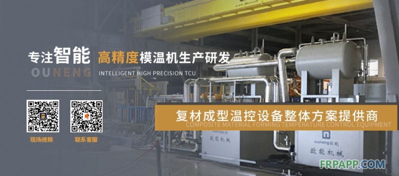 玻璃鋼模具電加熱系統(tǒng)