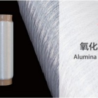 ACCR復合芯導線用氧化鋁連續纖維   耐高溫、高強度、高模量